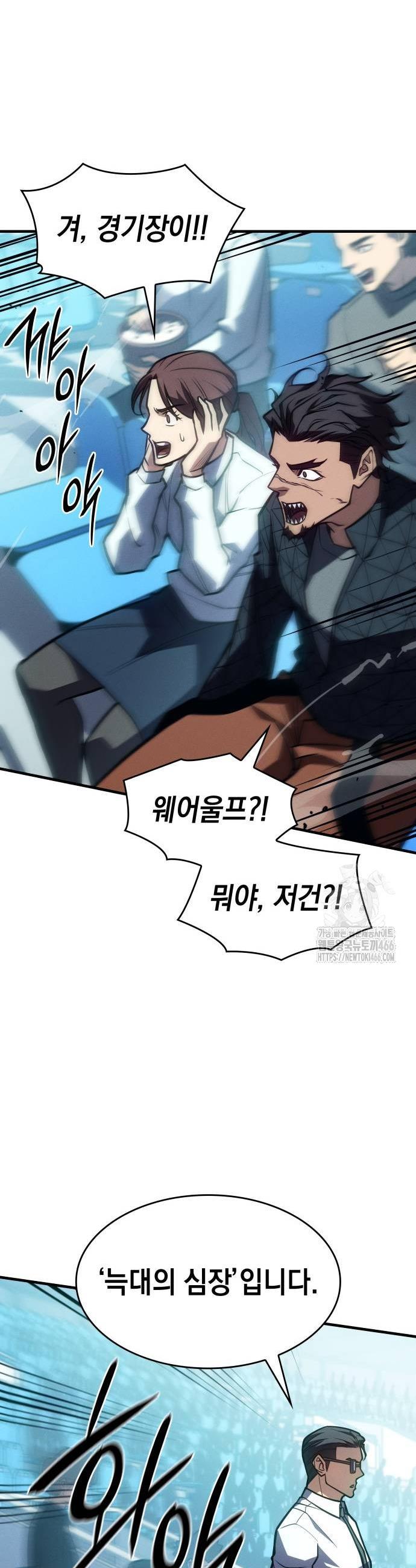 1732322803596jzpnxcluq.jpg