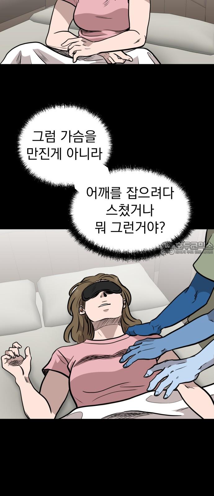 1732322941561g1mnk6hrrz6.jpg