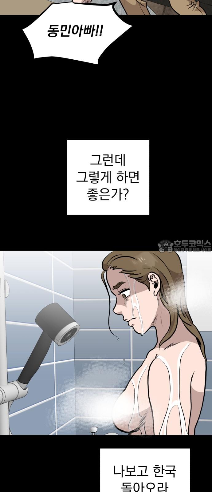 1732322942495ukh1b2estbq.jpg