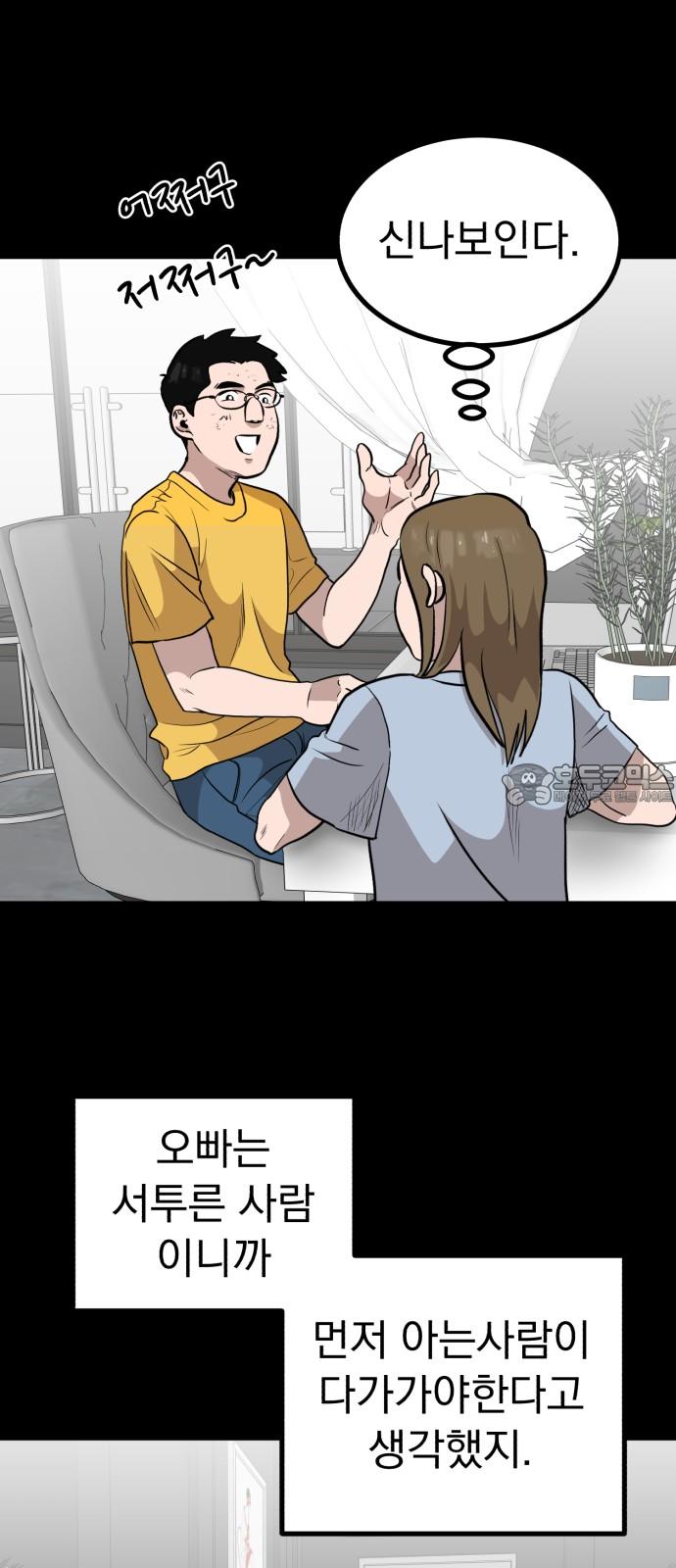 17323229443626ye9zvf87m7.jpg