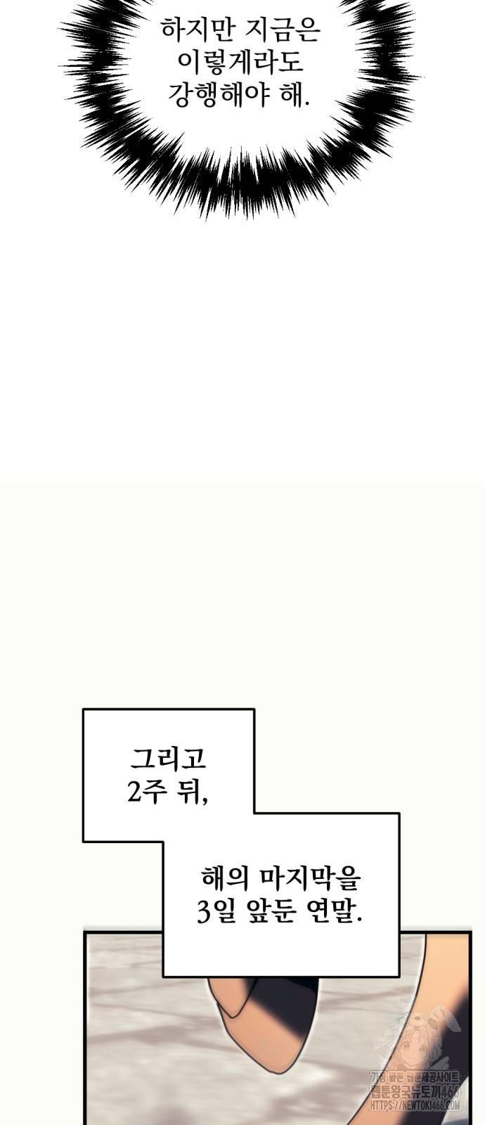 17323229195499nkkdycje0d.jpg