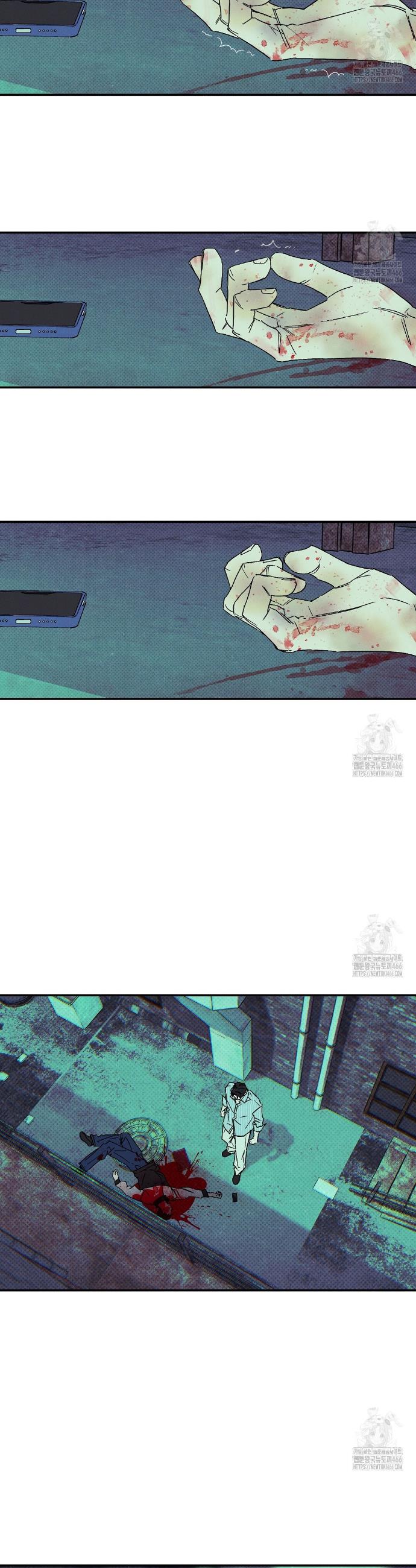 1732326634100x8lvovegtv.jpg