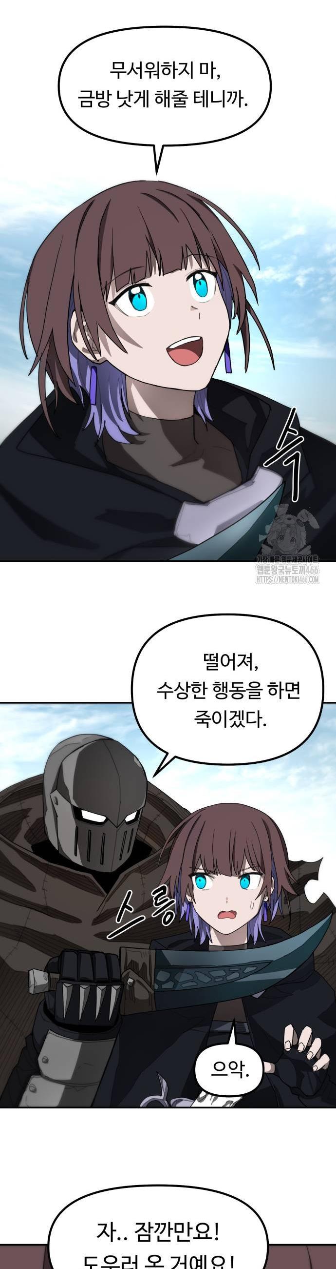 1732323349973qk8gpgu4ula.jpg