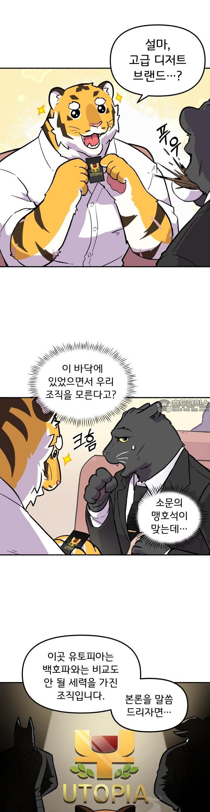 17323231712205oguok47d.jpg