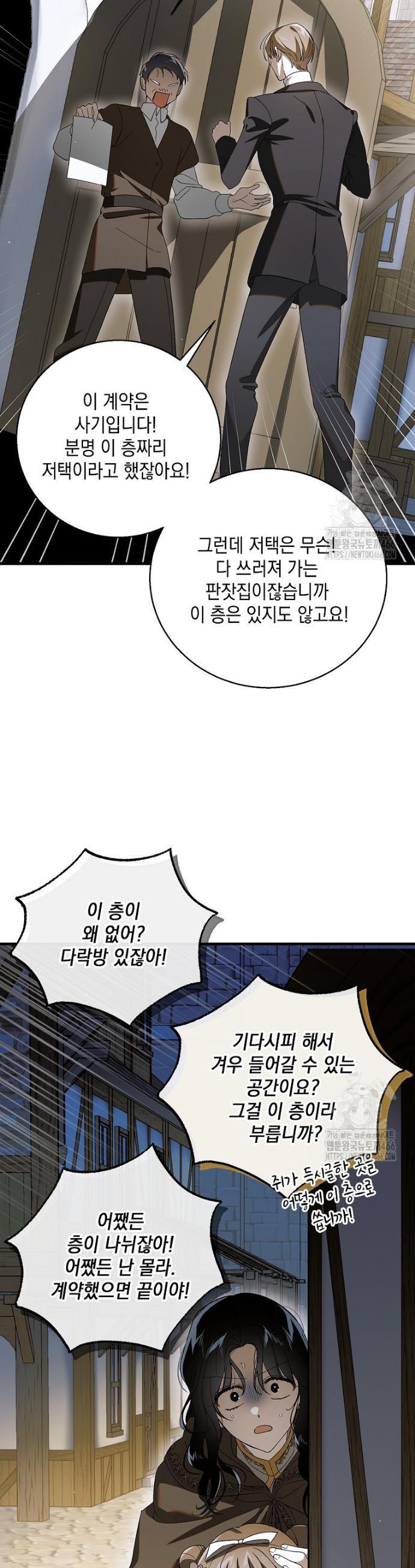 173232647610624qq6wd72ys.jpg