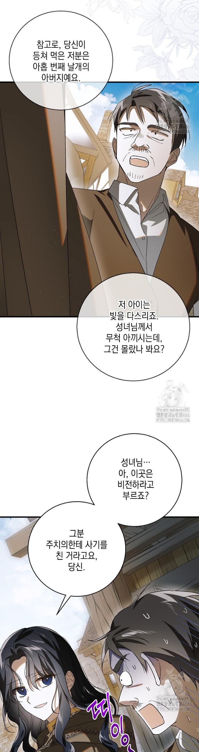 1732326479059itm4tuou14j.jpg