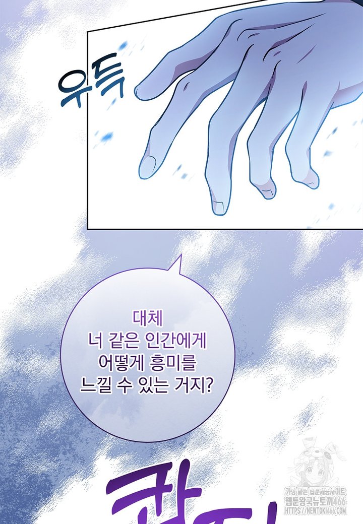 1732397638148kyhiqu7grt.jpg