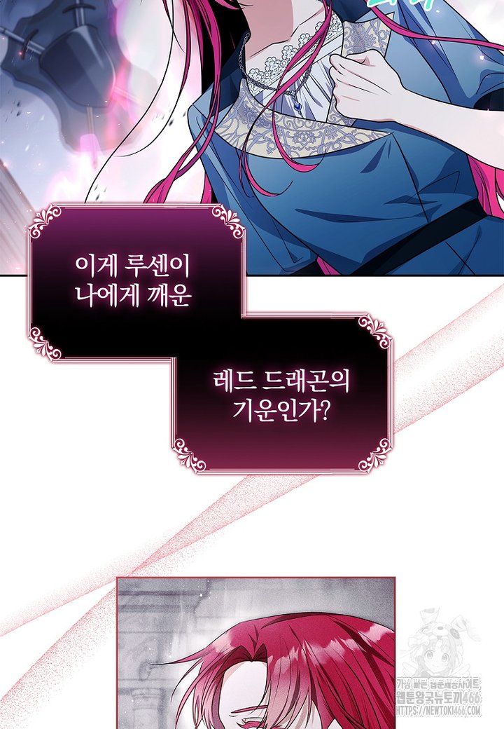 17323976488452t6snqq8shc.jpg