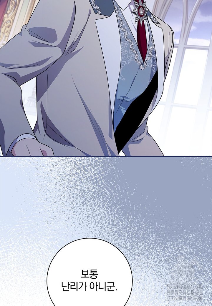 173239765164330haaki62ue.jpg