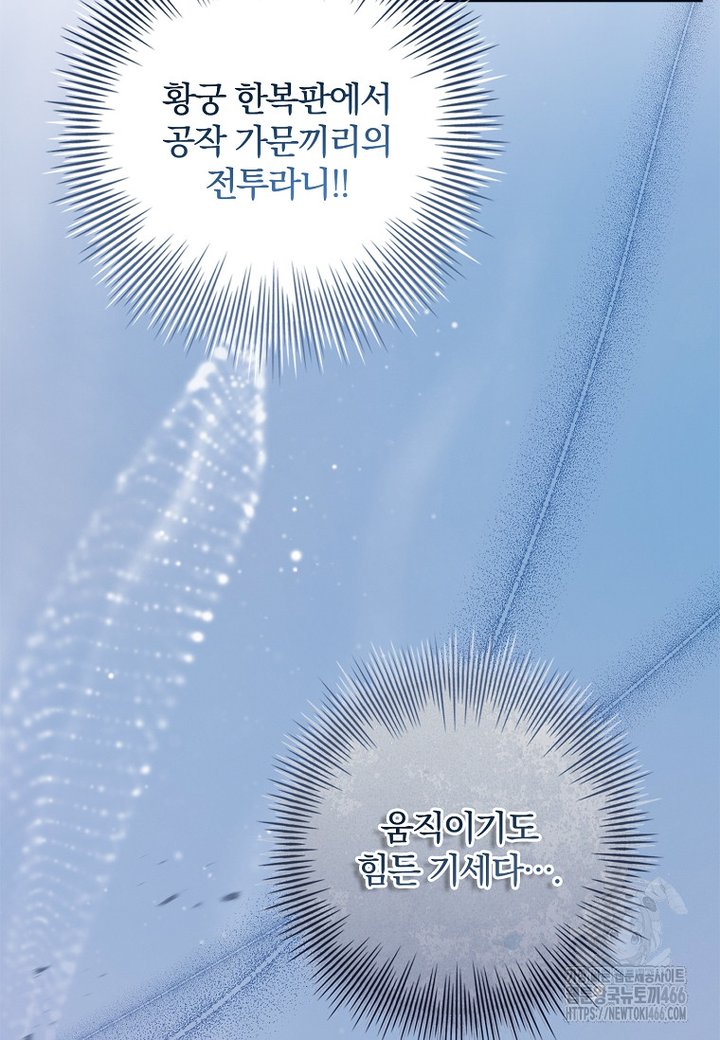 1732397653337q33lcybmuig.jpg