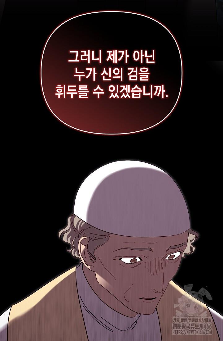 1732414329058twqh0xyaiu9.jpg