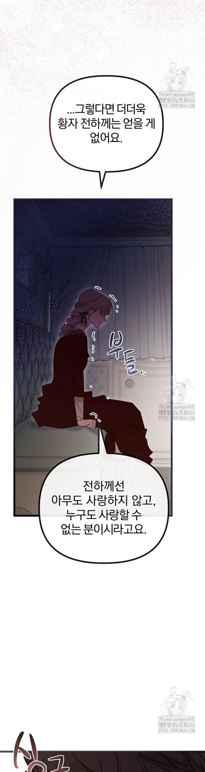 1732413856986sfun6wqscmp.jpg