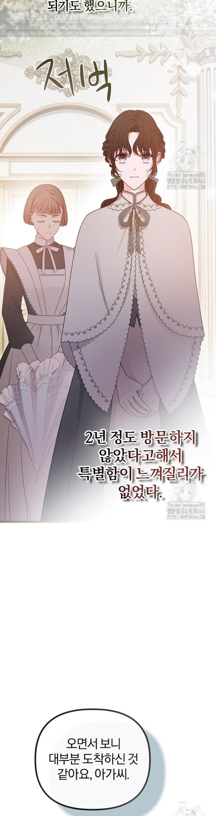 1732413860884j0djagg8aag.jpg
