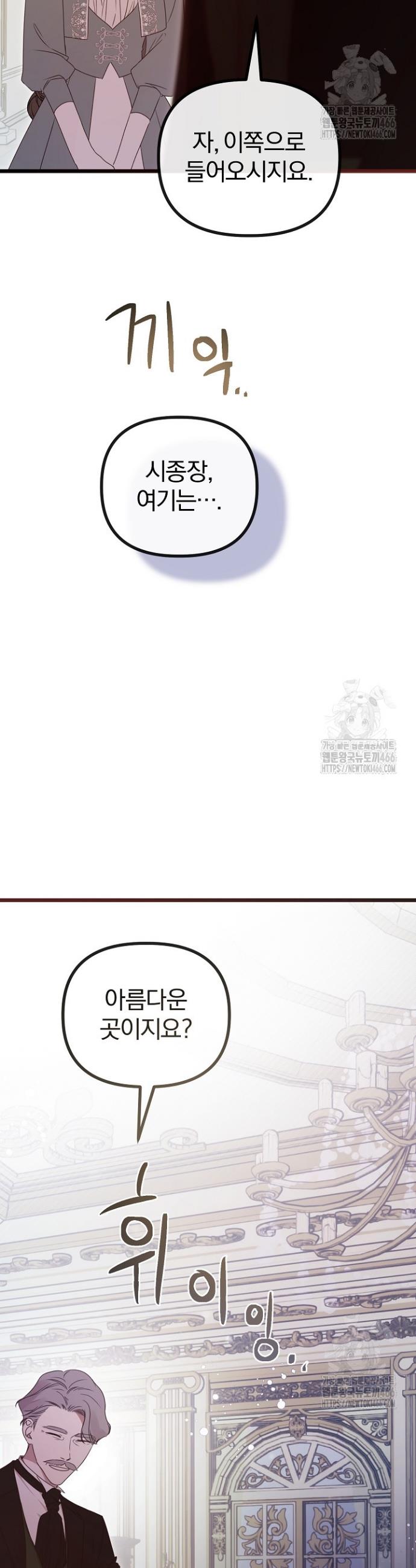 17324138616667xd0upyhnhx.jpg