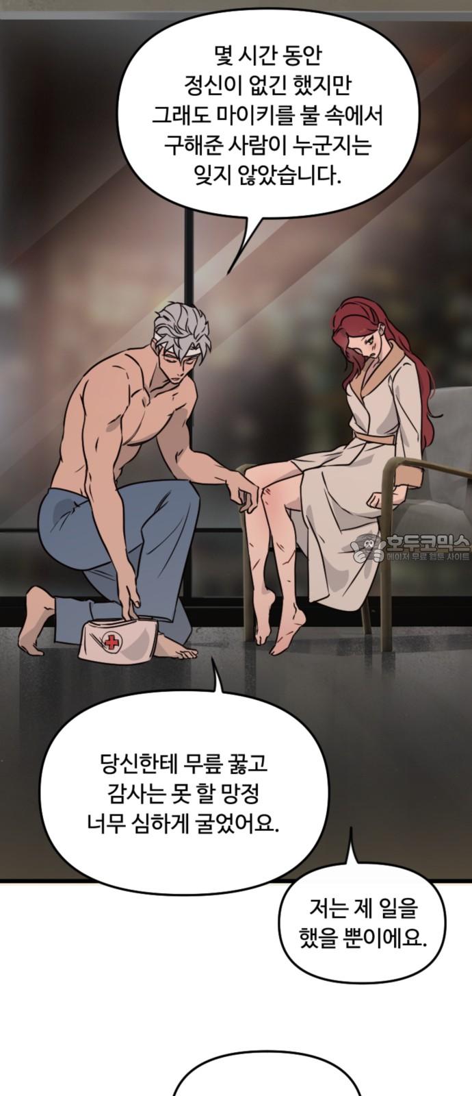 1732398626884q7l8sr79agd.jpg