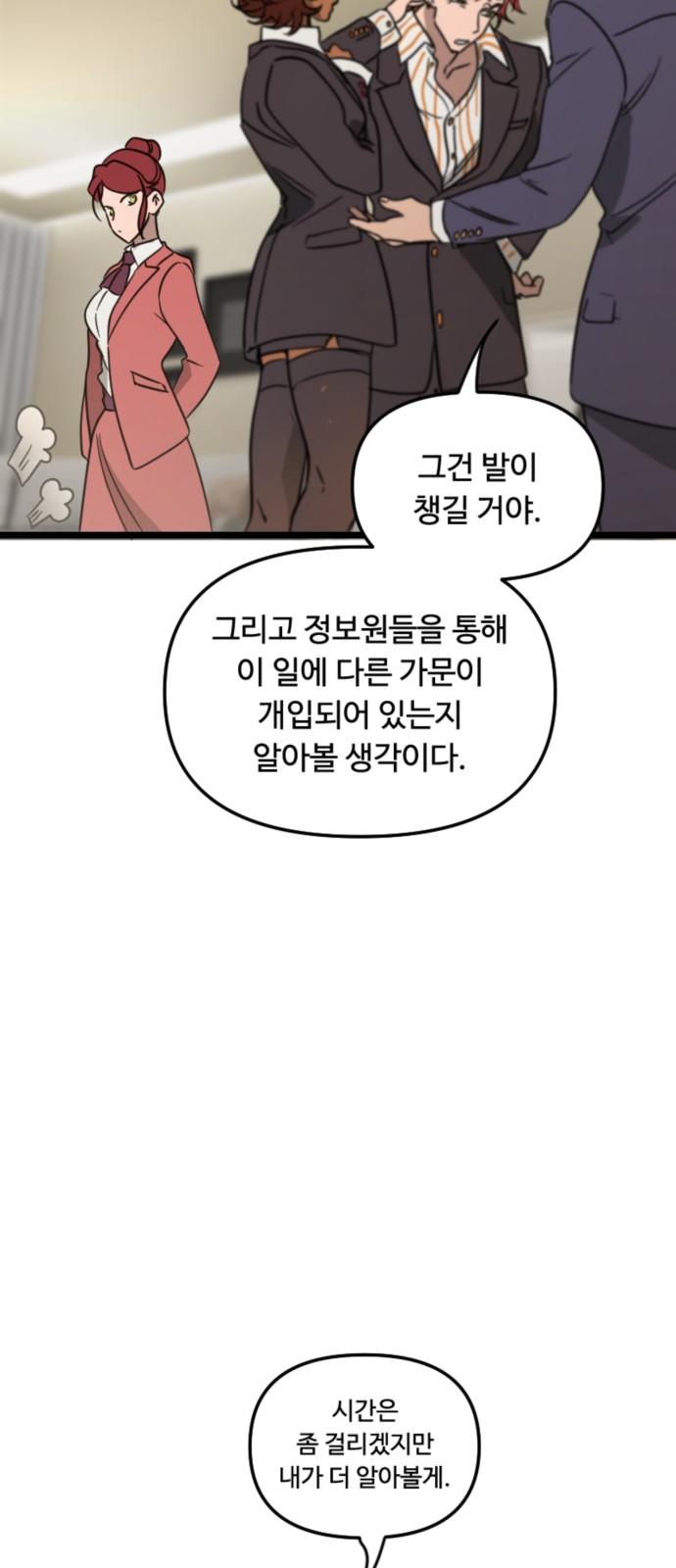 1732398634555660jyzb32b3.jpg