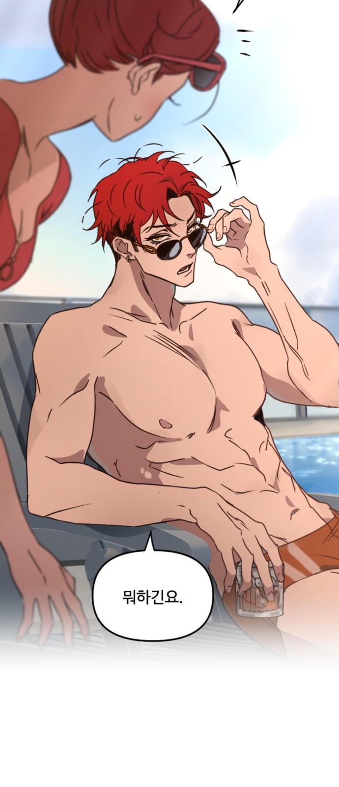 1732398638267513y8he4d9r.jpg