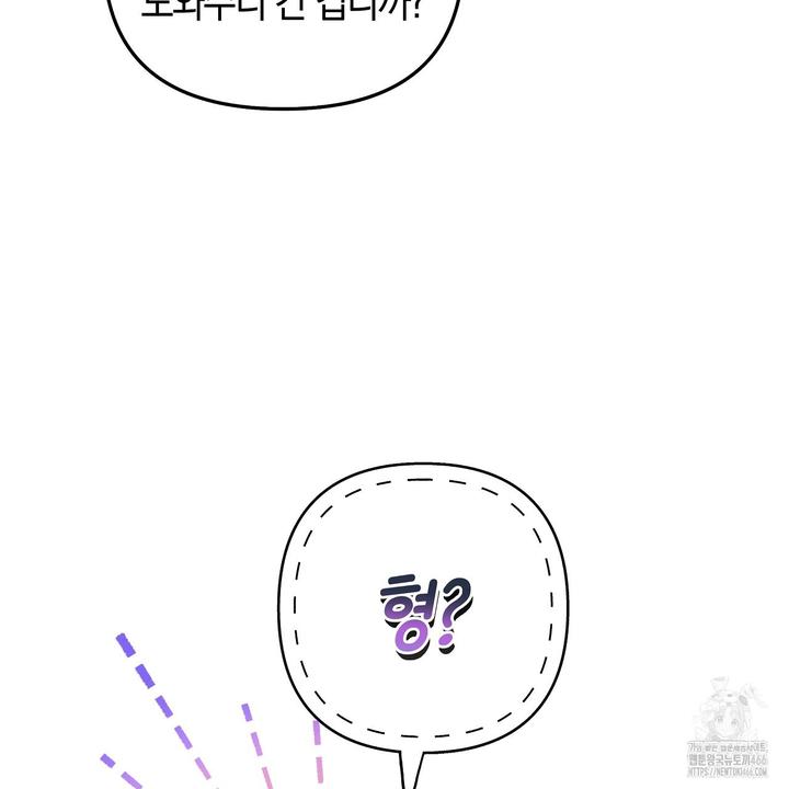 1732398638266oai10zc0bee.jpg