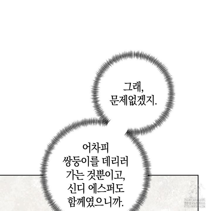 1732398643397340ut7ujosi.jpg