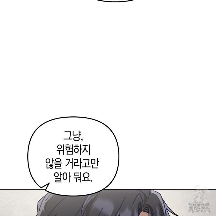 173239864618358utjafkda9.jpg