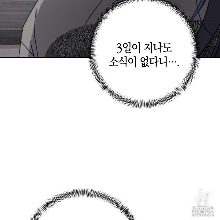 1732398658129ijf3jkxo1s.jpg
