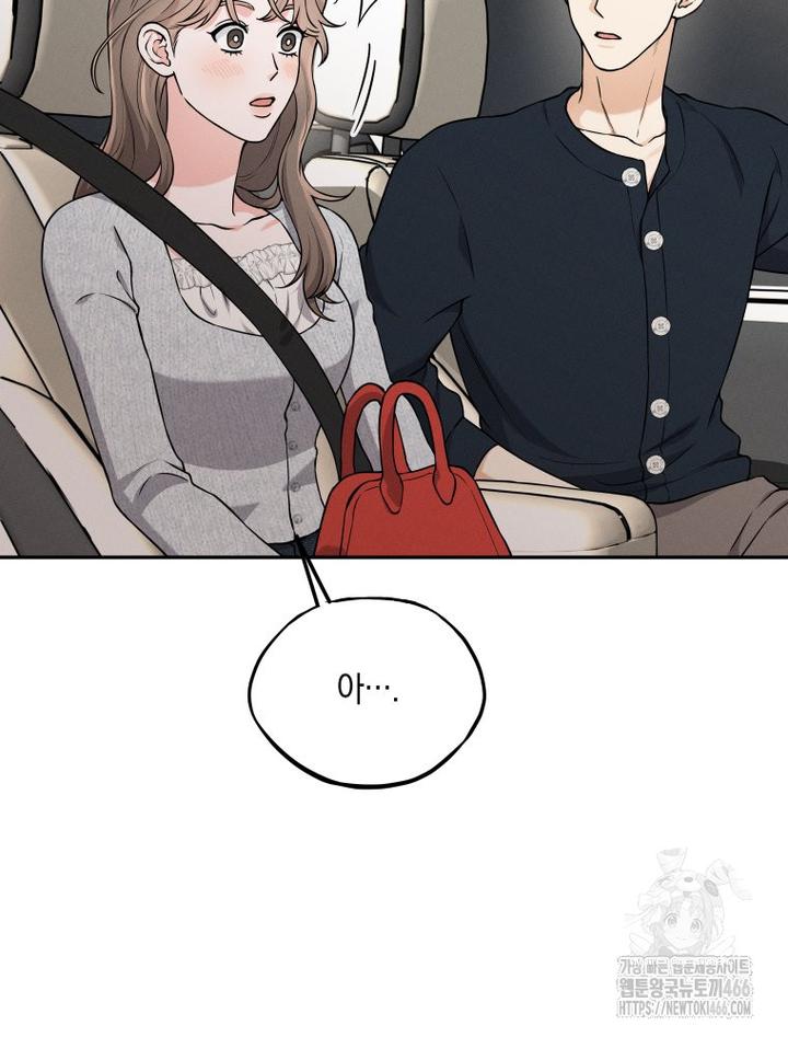 1732398761653s1fxb4takv.jpg