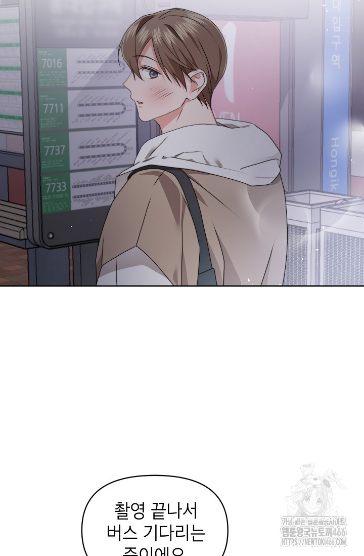 1732399089189n20sj1ghim.jpg