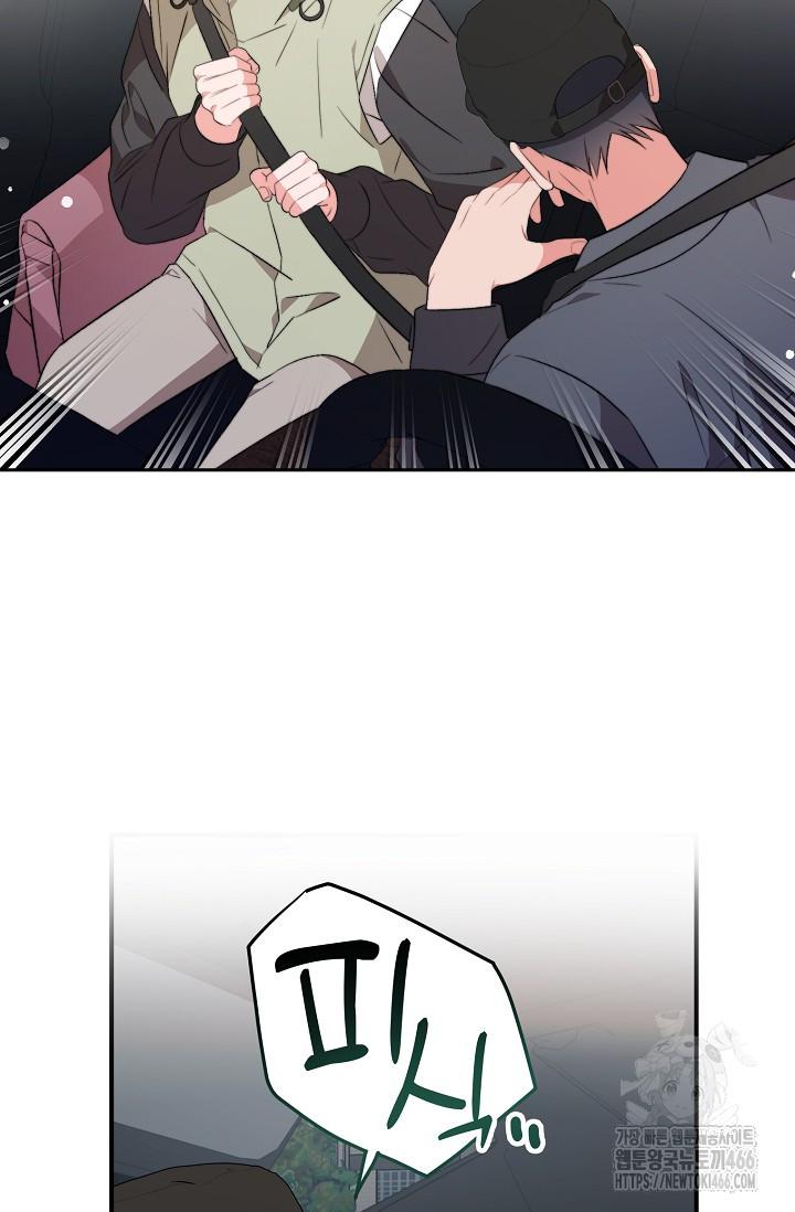 1732399317507itp1oa9fueh.jpg