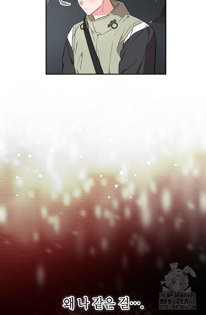 1732399318287eanm5f1v0a.jpg