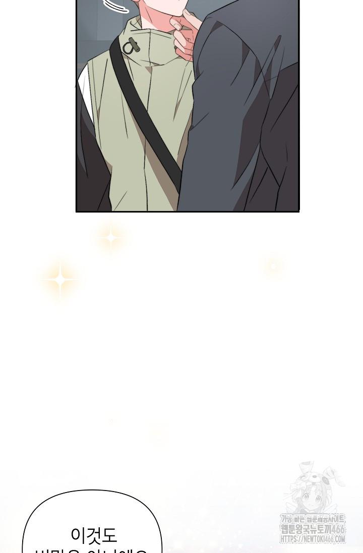 1732399318911pgoazihw92.jpg