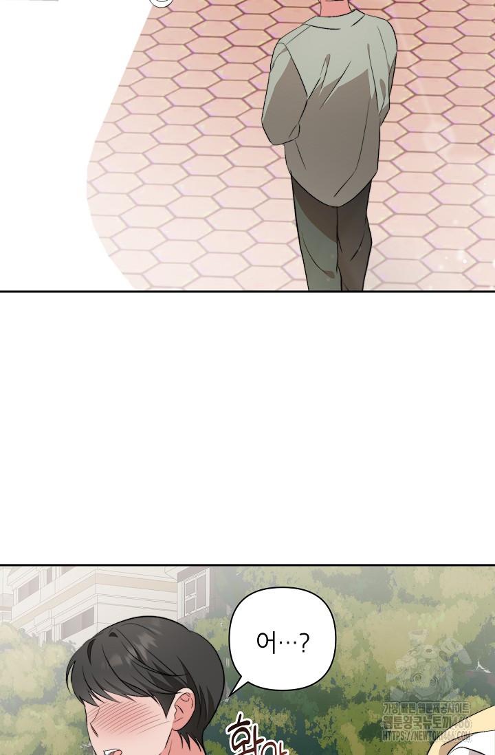 1732399324517rwaj3fyetie.jpg