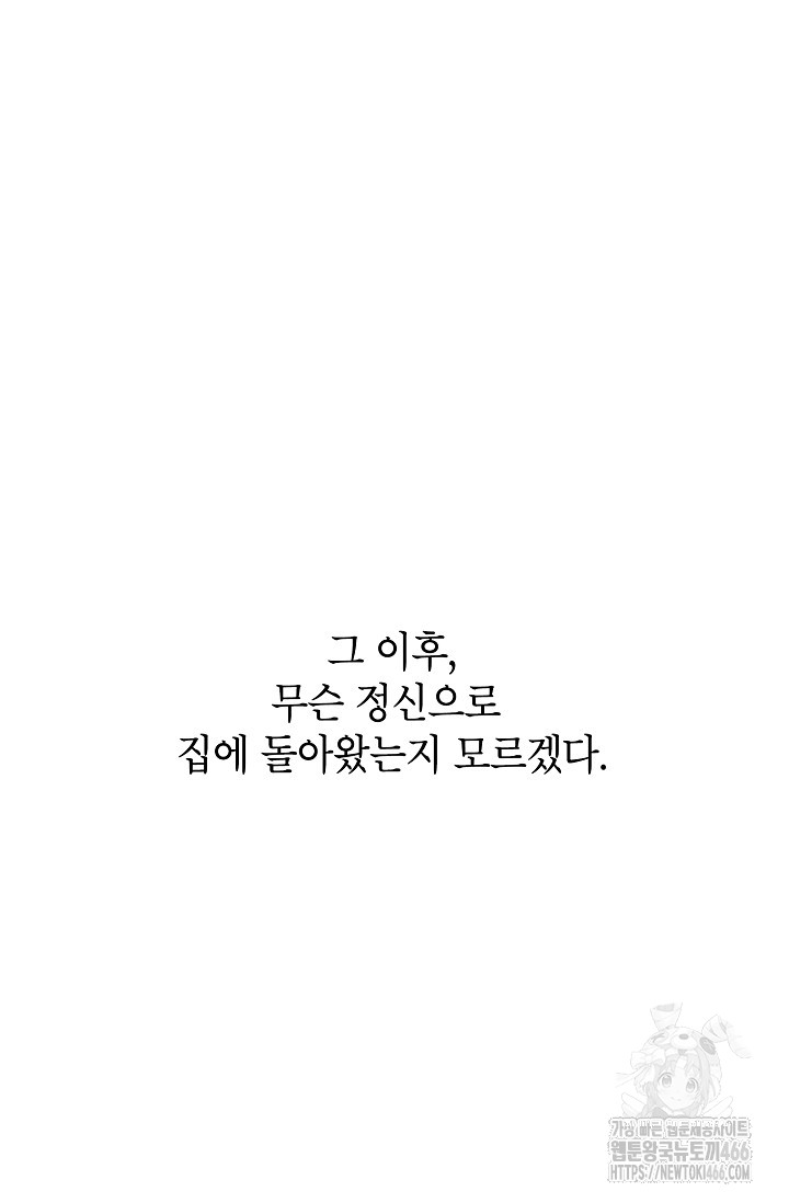 1732398906721hfjkm5le76r.jpg