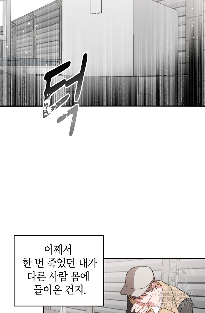1732398910558j9rskmeeq3.jpg