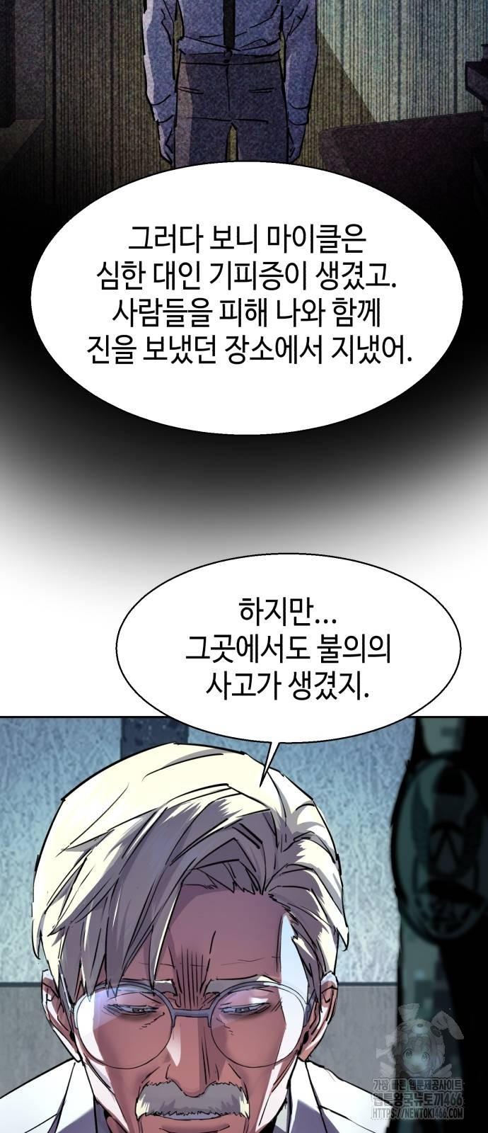 17323974273645dsox94nkpw.jpg