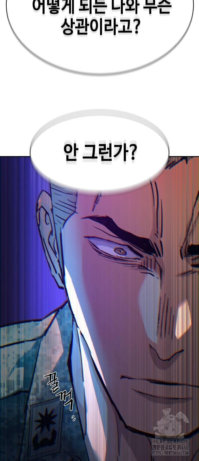 173239742952942sgmfonf2y.jpg