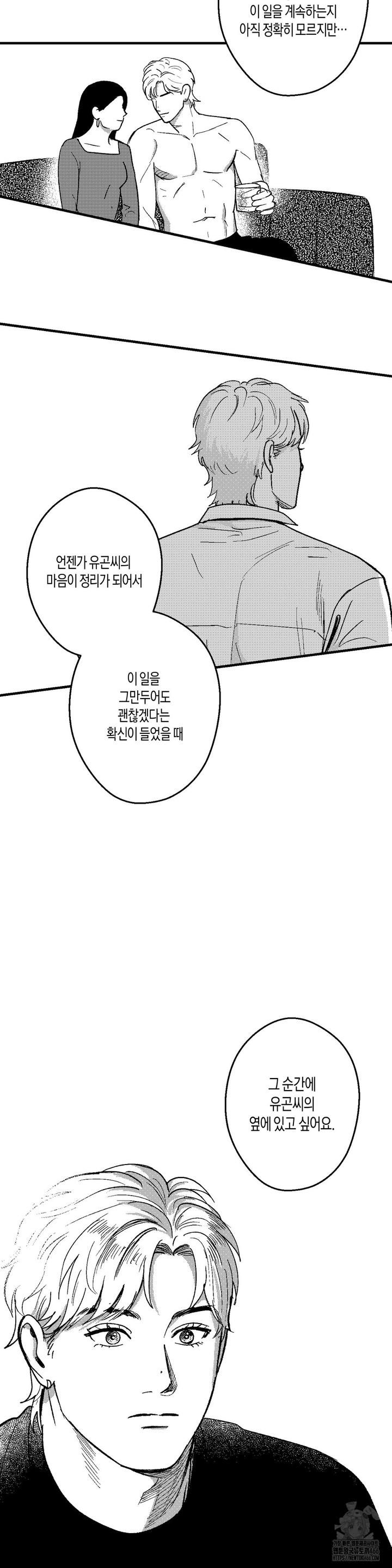 1732399136052w8iznyjc2bb.jpg