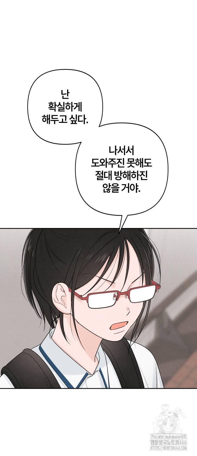 1732494974550bfdje3wkah.jpg
