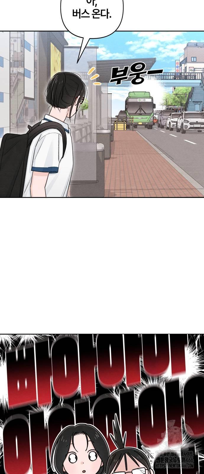 1732494975171sk8pqhdizzd.jpg