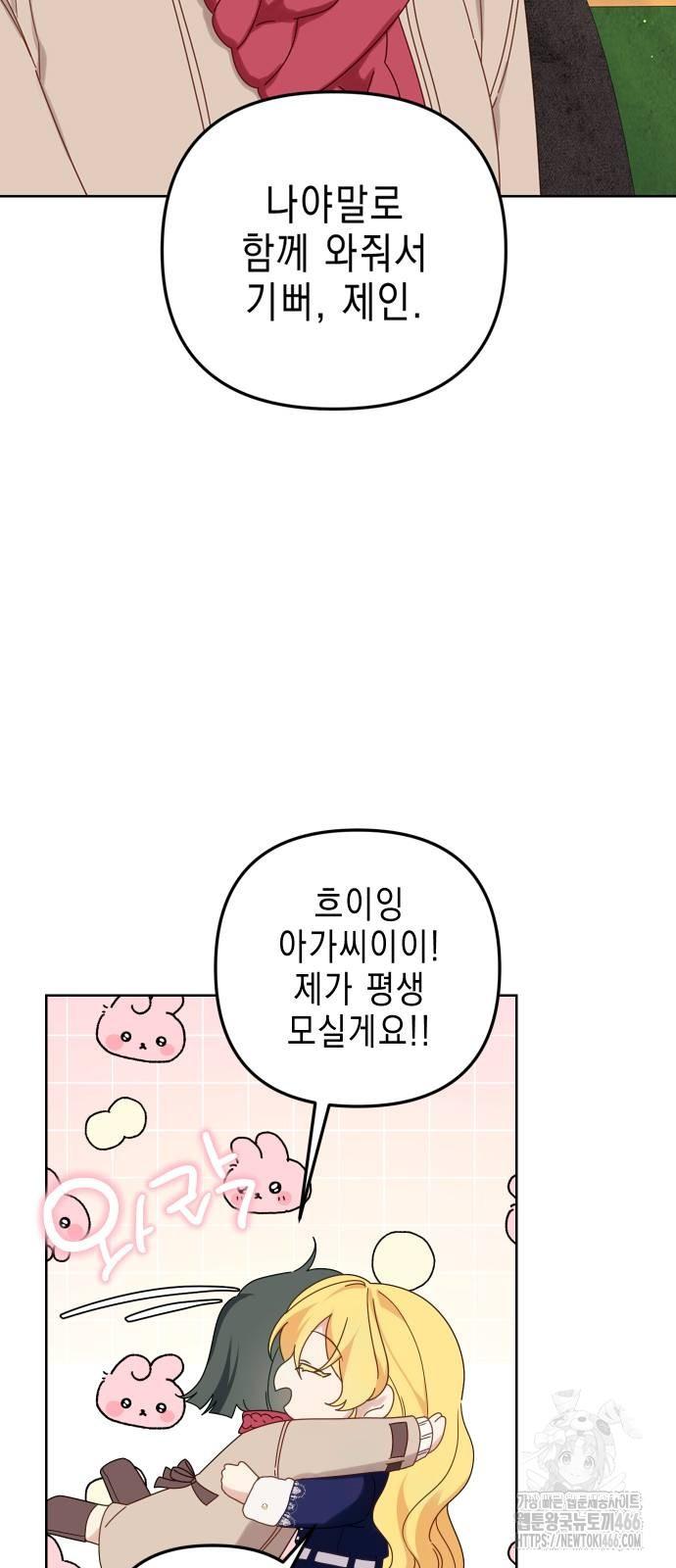 1732495019996tfc63ecy9zr.jpg