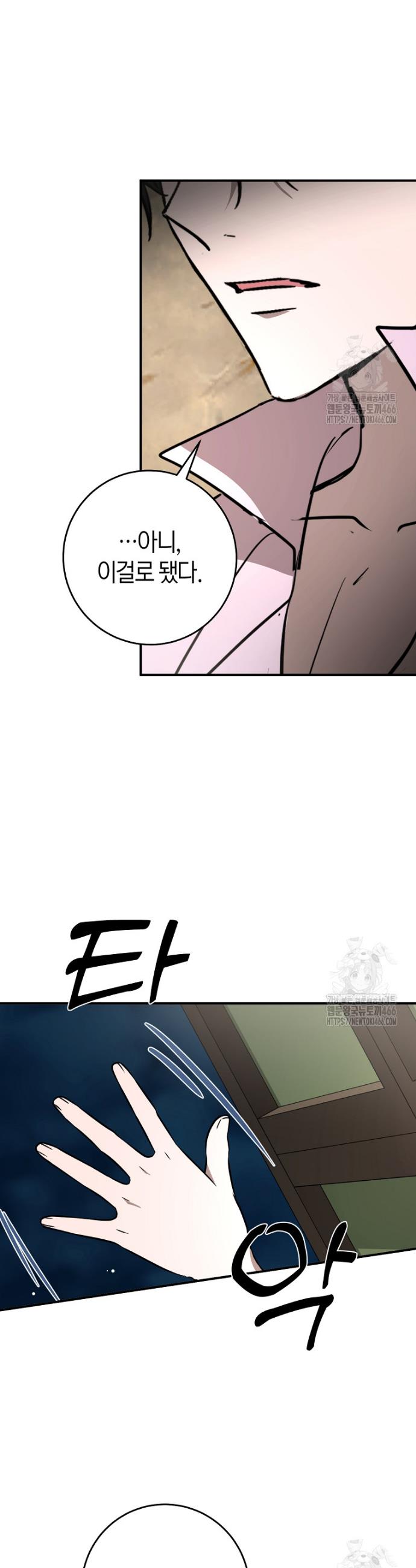 1732486439106nbyibise0s.jpg