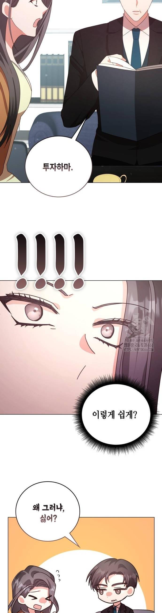 1732498395135retxkkbwke.jpg