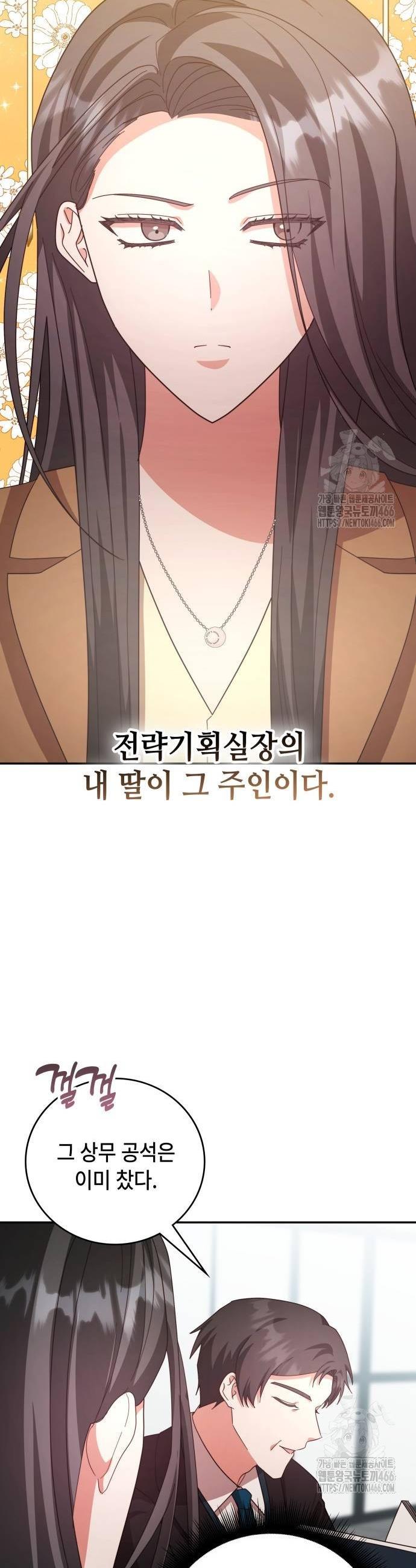 1732498395607wdbblyi1b6d.jpg