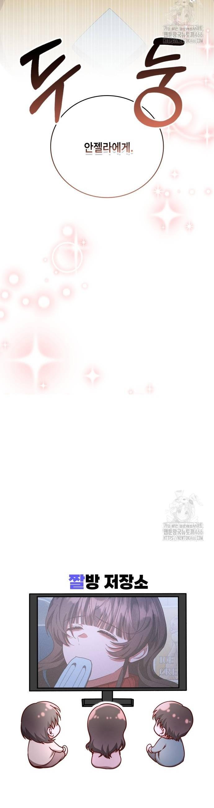 1732498400260uui63f1nx2.jpg