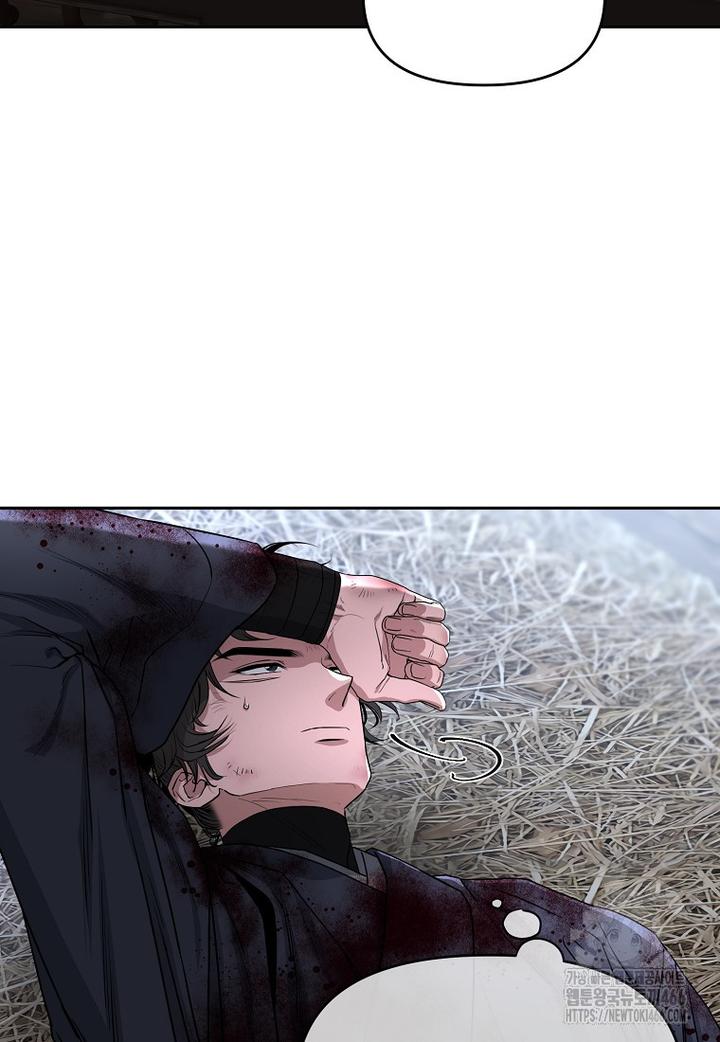 17324945894174oosmct8end.jpg