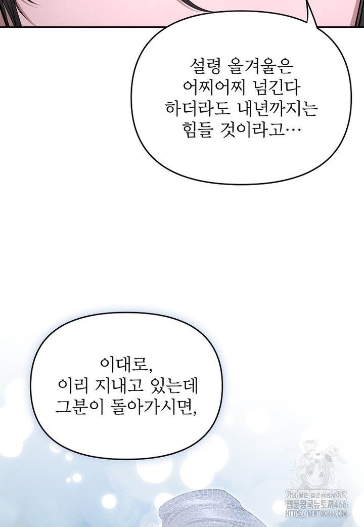 1732494613953cn2qep9ivhq.jpg