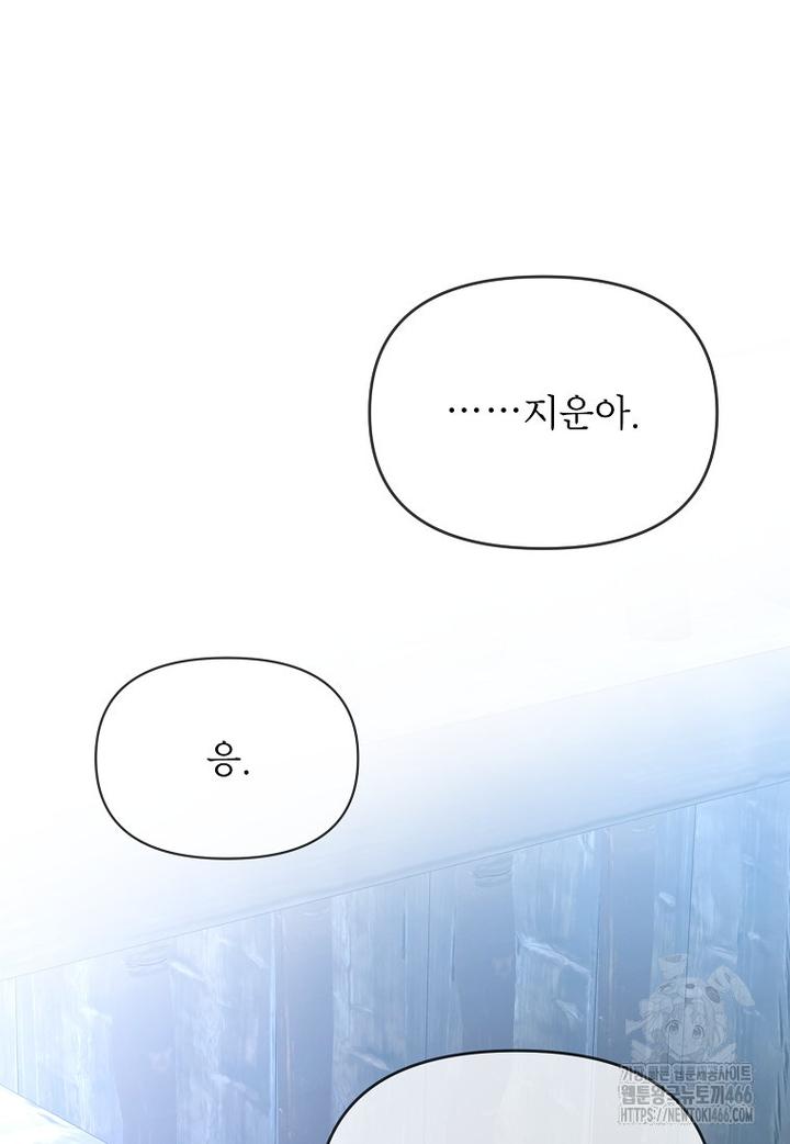 17324946259698hwalkdl3im.jpg