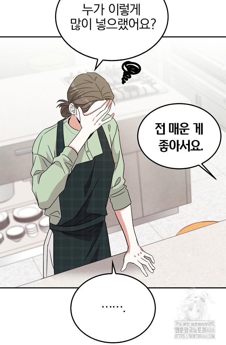 1732607399284k8hyauobyo.jpg