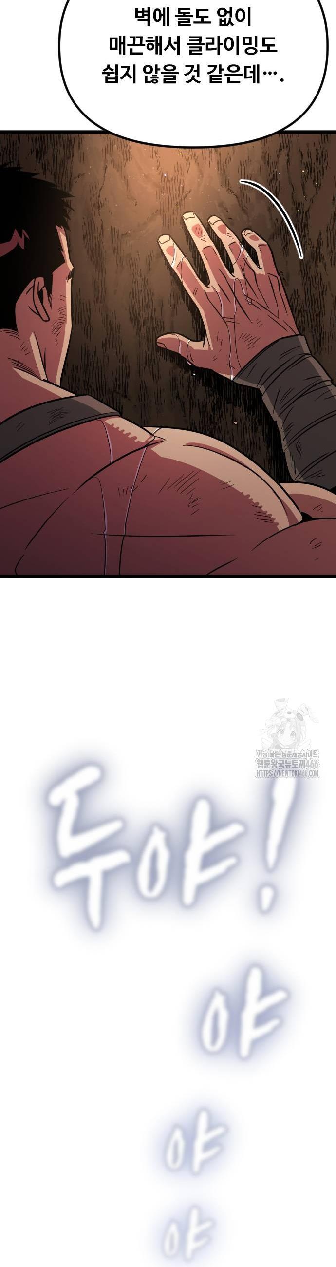 1732571232327qczryz15iy.jpg