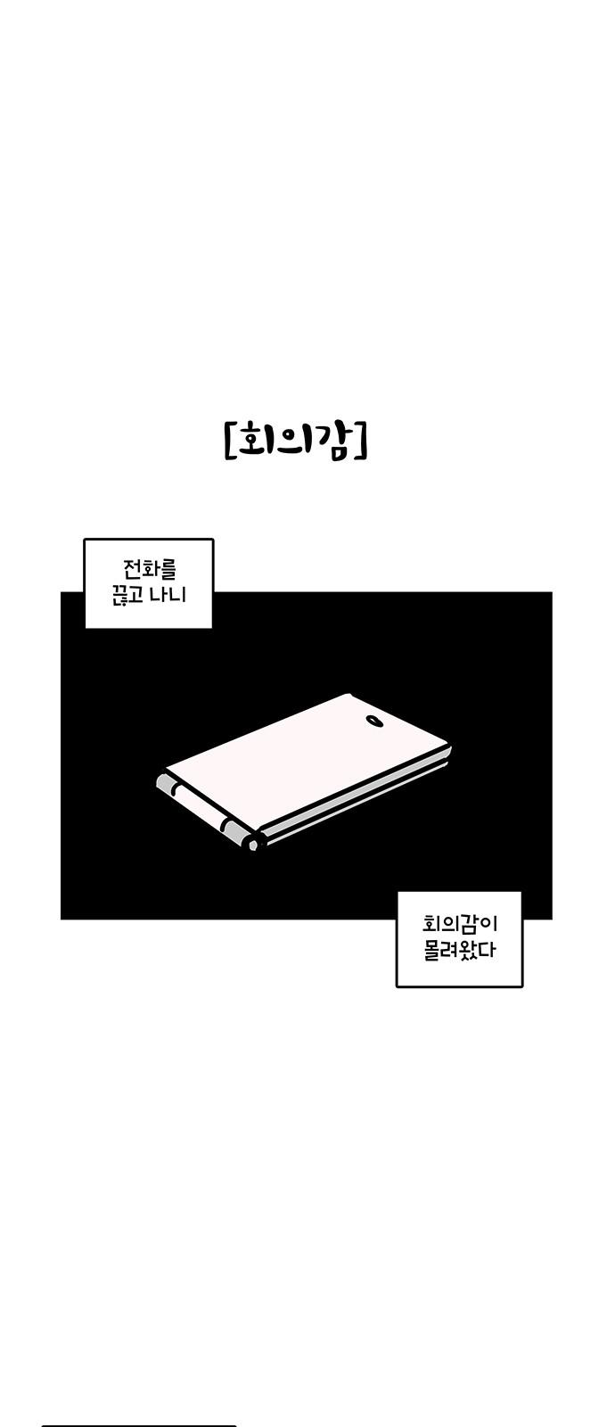 1732607380402q9tuuhumb5.jpg