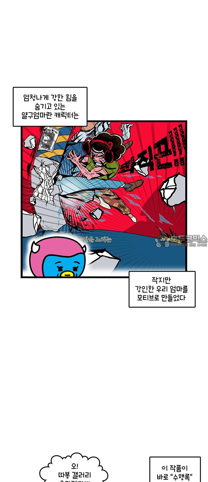 17326073814780kr83qo0wtn.jpg
